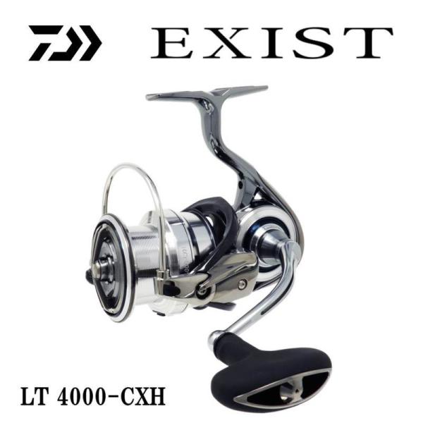 ダイワ　18イグジストLT4000CXH 2ab0bc58-4261-4735-9e27-