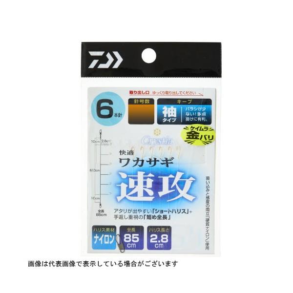 ylR|XΏەiz_C KJTM PCj U KL[v 6{-1.5 d|