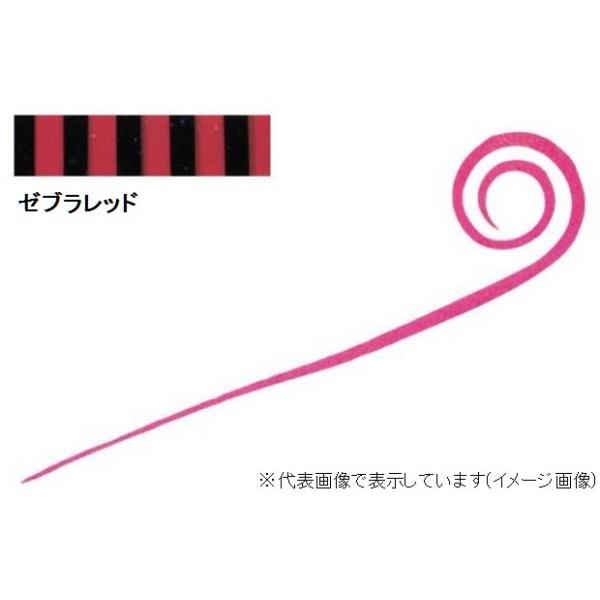 ylR|XΏەiz_C@g@VRlN^C@`[@Xg[gJ[[X@[ubh