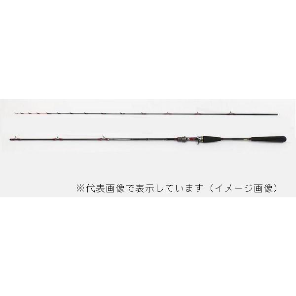 ダイワメタリアライトヒラメMH245-Y MH-245・Y メタリア ライトヒラメ DAIWA(ダイワ) 継数2本 仕舞