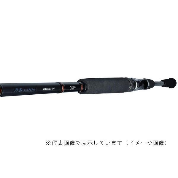 ダイワ メタリア アカムツ S-195 (ロッド・釣竿) 価格比較 - 価格.com ダイワ メタリア アカムツ S-195 (ロッド・釣竿) 価格比較 - 価格.com