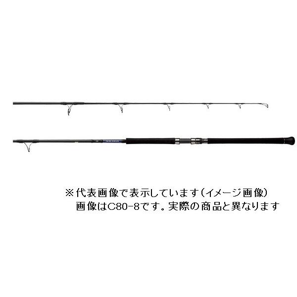 【美品】ダイワ　ソルティガ エアポータブル J56S-6 DAIWA（釣り） ダイワ ソルティガ エアポータブル J56S-6
