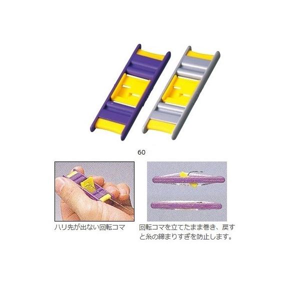 ylR|XΏەiz_C ~X^[X Wk 60 d|