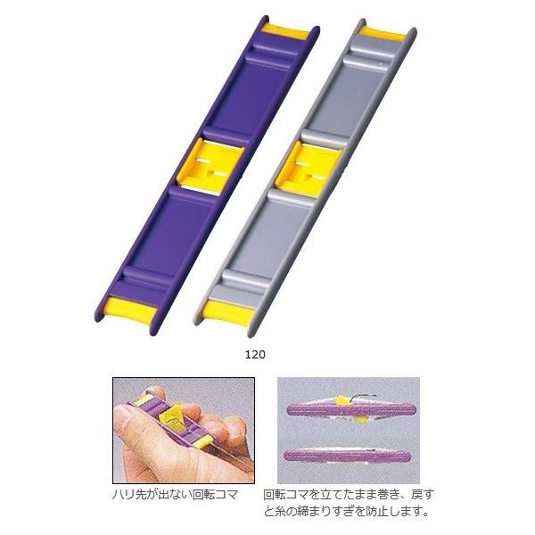 ylR|XΏەiz_C ~X^[X Wk 120 d|