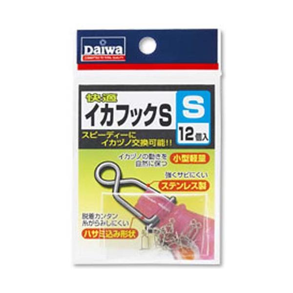 ylR|XΏەiz_C K CJtbN S TJ