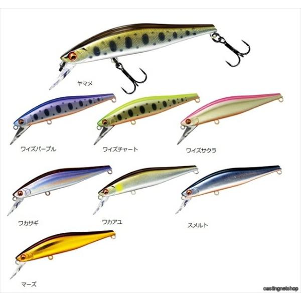 ダイワ・シマノ ミノー・プラグ 36個セット DAIWA - 特価品 ダイワ シマノ ミノー プラグ 4本セット 在庫