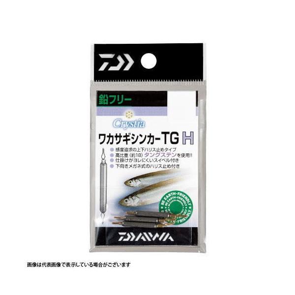 ylR|XΏەiz_C NXeBA JTMVJ[TG H 12 I