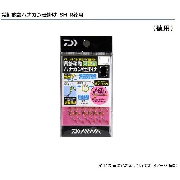 ylR|XΏەiz_C wjړniJd| SH-6.0R p d|