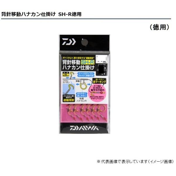 ylR|XΏەiz_C d| wjړniJd| SH-6.5R p