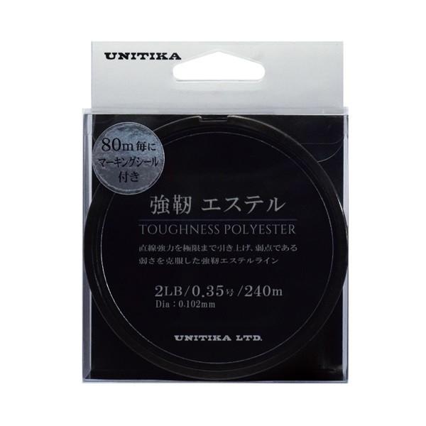 【ネコポス対象品】ユニチカ ライン 強靭エステル 240m 1.8LB(0.3号)