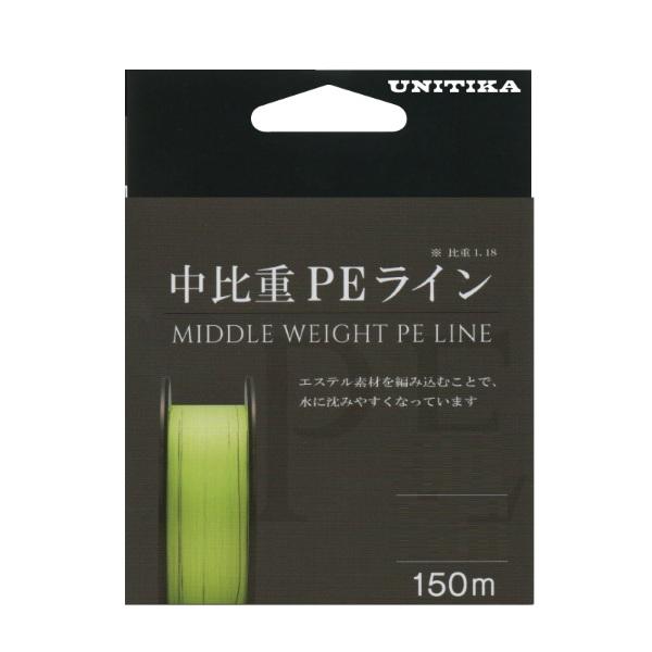 ユニチカ PEライン 中比重PEライン 150m イエロー 0.4号