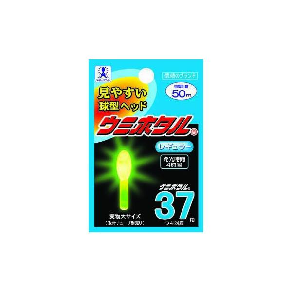 ケミホタルの通販・価格比較 - 価格.com ケミホタルの通販・価格比較 - 価格.com
