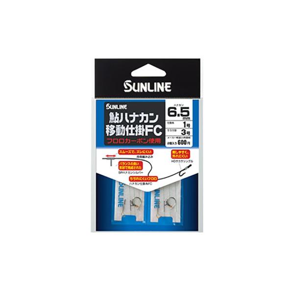 TC niJړd|FC 2 6mm d|