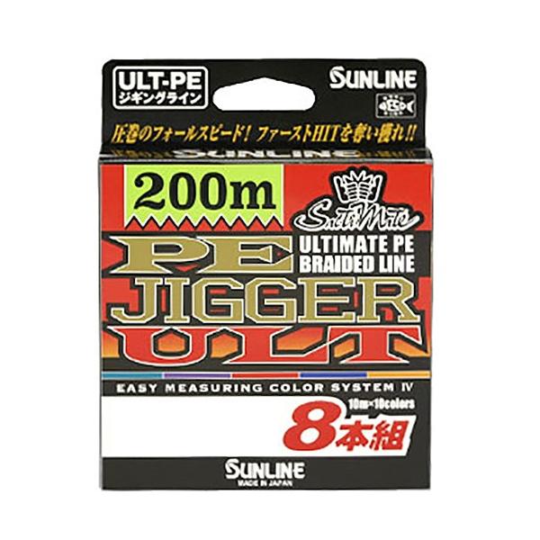 サンライン PE ジガーULT  1.7号　30lb 1200m ソルティメイト サンライン PEジガー ULT スローピッチジャーク