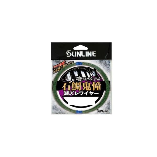 �y�l�R�|�X�Ώەi�z�T�����C���@��X�y�V�����@�Α�S���@���Y�����C���[�@�R�O���@���R�S×�T ���C��