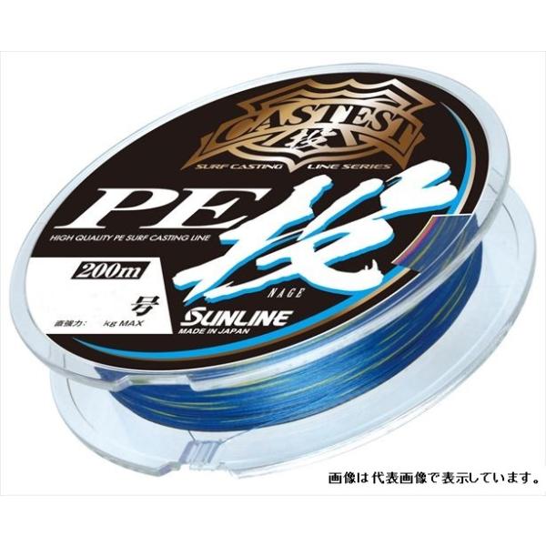 ylR|XΏەizTC LXeXg PE HG 200M 1 C