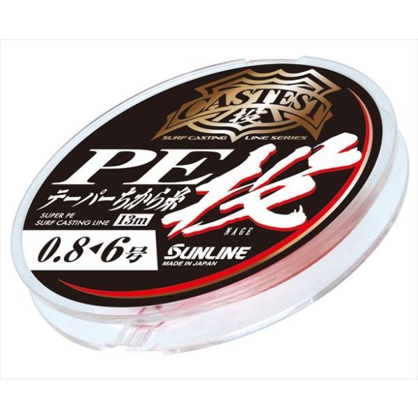 TC LXeXg PEe[p[͎ 13M 0.8-6 C