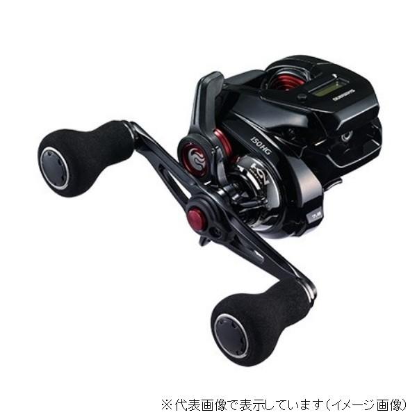 SHIMANO エンゲツ150HG シマノ 25 炎月 エンゲツ CT 150HG 右ハンドル (2025年モデル