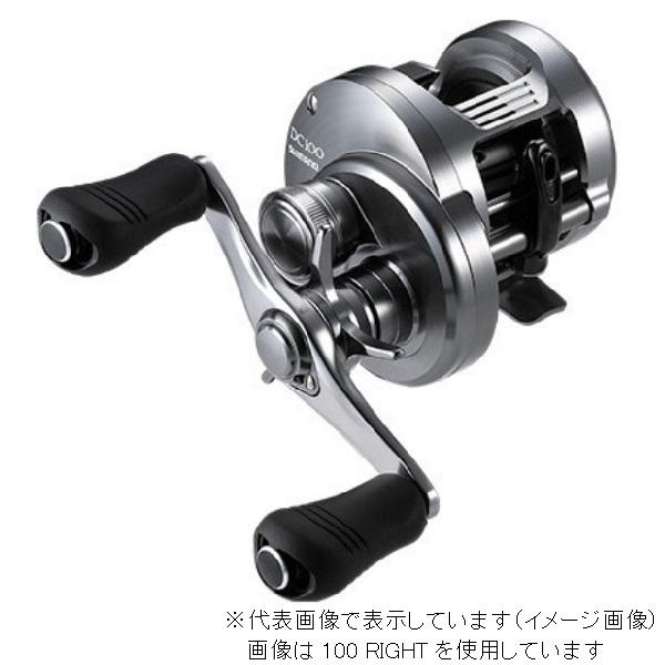 シマノ カルカッタ コンクエスト Dc 100hg 右 リール 価格比較 価格 Com