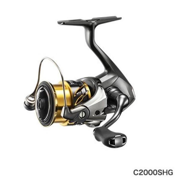 TWIN POWER C2000SHG スピニングリール　2020年 リール SHIMANO 20 TWIN POWER C2000SHG SHIMANO 20 Twin Power C2000S