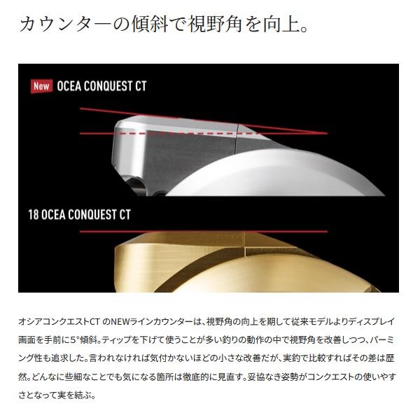 casting_4969363049223_4_d_20260321001805