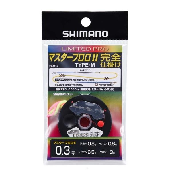 kページ サンライン ZX複合メタル鮎仕掛完全版 0.04 : 釣具のFTO ヤフー