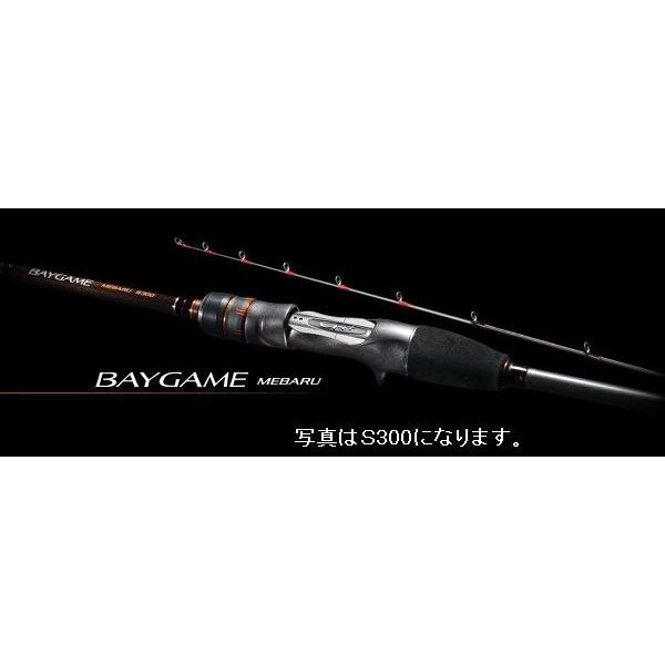 取り寄せ商品 発送まで通常2日〜5日 21ベイゲームメバルM300シマノ限定