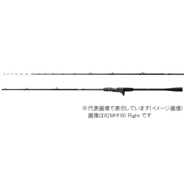 シマノ サーベルマスター エクスチューン テンヤ 73M190 RIGHT シマノ（SHIMANO） サーベルマスター エクスチューン テンヤ 73M190