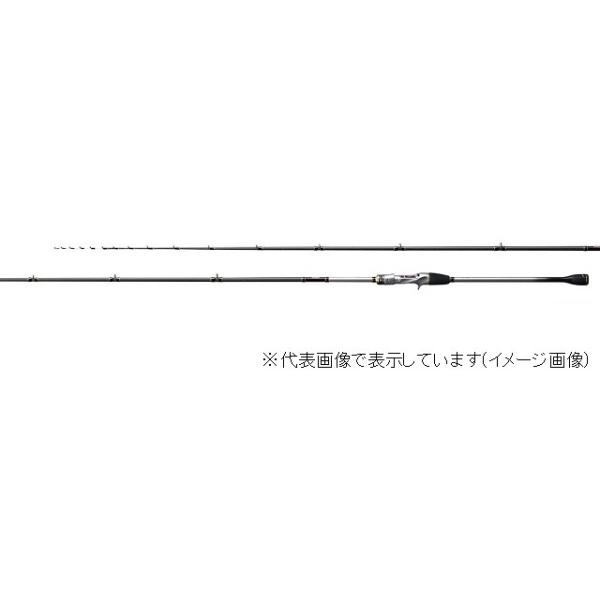 シマノ ステファーノ攻H177SP シマノ 25 ステファーノ 攻 H177SP【大型商品】 - 釣具の