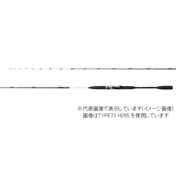 のアイテムをご購入 シマノ ライトゲーム ｂｂ モデラート タイプ７３ ｈｈ１９５ センターカット２ピース つり具の銭屋 通販 Paypayモール オンラインストア早割 Acelerando Com Ec