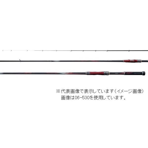 芸能人愛用 シマノ １９ 鱗海 リンカイ アートレータ １２ ５３０ ダイワ