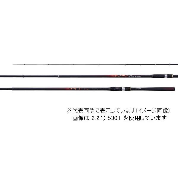 シマノ（SHIMANO） 19 ラフィーネ 2号-530 磯竿 : 釣具の