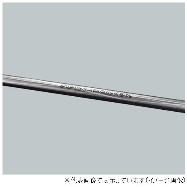 SHIMANO 20スピンパワー405CX シマノ（SHIMANO） 20 スピンパワーST 405CX (ストリップ仕様)(並継 3