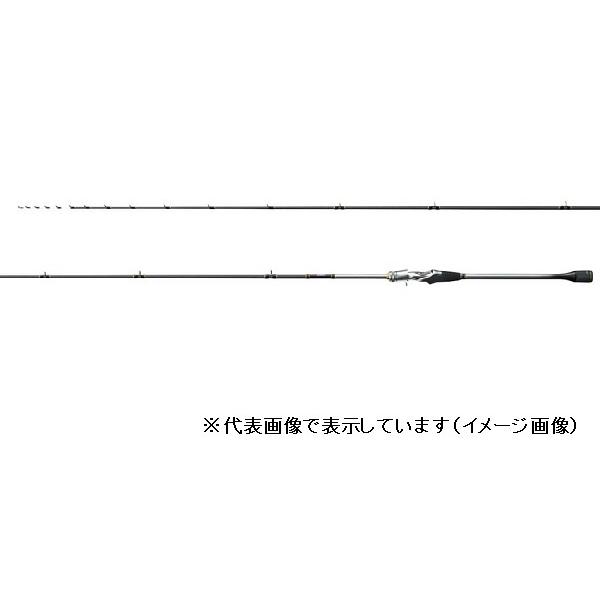 シマノ（SHIMANO） 【訳あり】シマノ ステファーノ攻 HHH173(ワン
