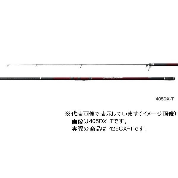 シマノ サーフリーダー 振出 425CX-T (ロッド・釣竿) 価格比較 - 価格.com