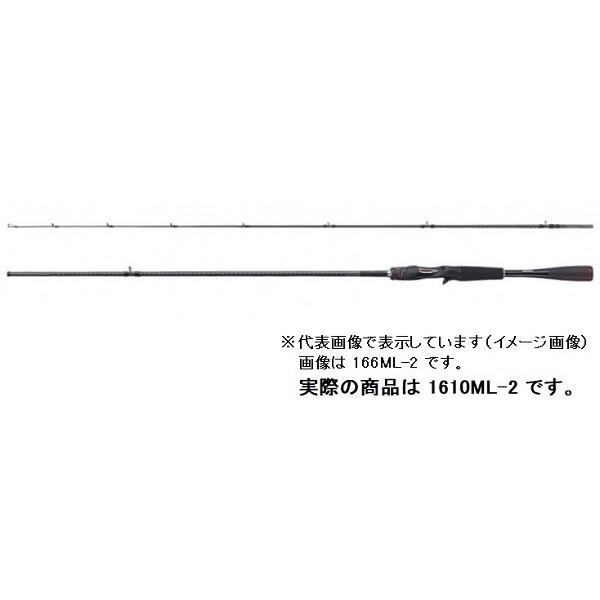 シマノ バスロッド 20 ゾディアス 1610ML-2 ベイト 2ピース バスロッド(qh) :4969363301895:釣具のキャスティング ヤフー店 - 通販 - Yahoo!ショッピング シマノ バスロッド 20 ゾディアス 1610ML-2 ベイト 2ピース バスロッド(qh) :4969363301895:釣具のキャスティング ヤフー店 - 通販 - Yahoo!ショッピング