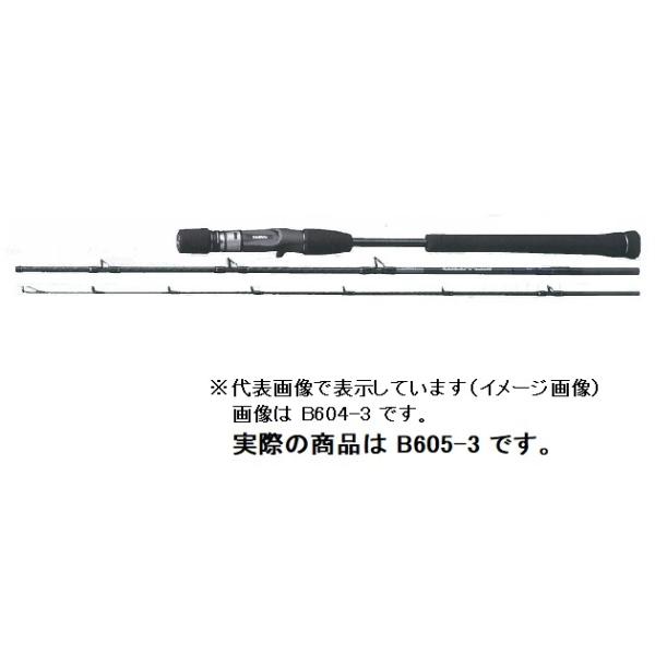 シマノ グラップラー タイプJ 3ピース B60-5/3 (ロッド・釣竿