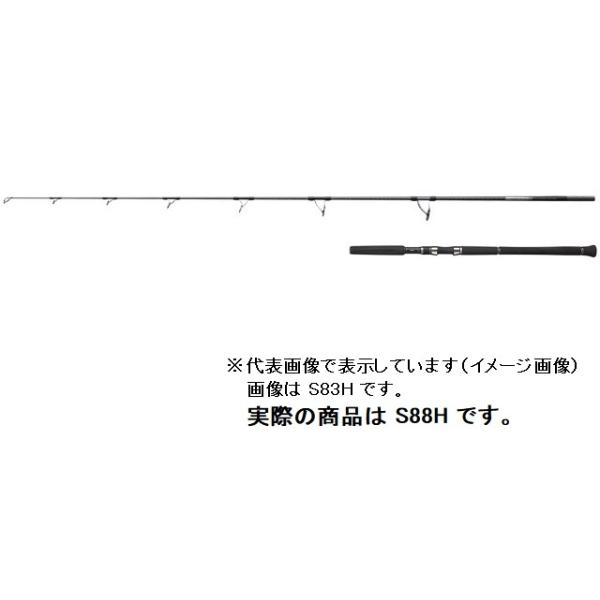 シマノ オシア プラッガー リミテッド S88H (ロッド・釣竿) 価格 シマノ オシア プラッガー リミテッド S88H (ロッド・釣竿) 価格
