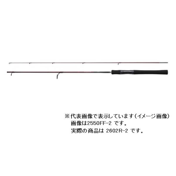 美品‼️シマノスコーピオンXV 2602R-2 スピニングロッド　2ピース シマノ（SHIMANO） バスロッド スコーピオン XV 2602R-2(スピニング 2
