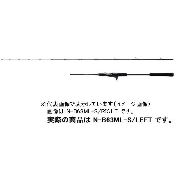 シマノ 炎月XR N-B63ML-S/LEFT (ロッド・釣竿) 価格比較 - 価格.com シマノ 炎月XR N-B63ML-S/LEFT (ロッド・釣竿) 価格比較 - 価格.com