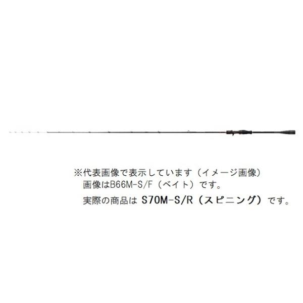 シマノ セフィア XR メタルスッテ S70M-S/R (ロッド・釣竿) 価格 シマノ セフィア XR メタルスッテ S70M-S/R (ロッド・釣竿) 価格