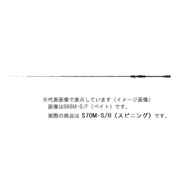 シマノ セフィア XR メタルスッテ S70M-S/R (ロッド・釣竿) 価格比較