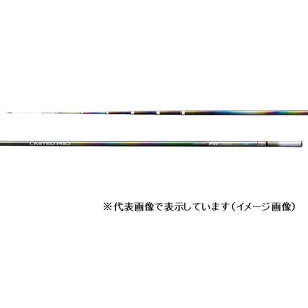 シマノ シマノ リミテッドプロ FW ベリーベスト 93NP 鮎竿 シマノ シマノ リミテッドプロ FW ベリーベスト 93NP 鮎竿