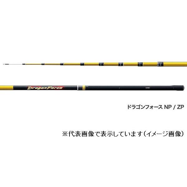 【極美品】SHIMANO DragonForce 100NP 鮎竿 Amazon | シマノ(SHIMANO) ロッド 鮎竿 ドラゴンフォース 100