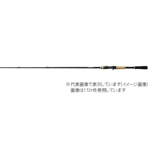 シマノ エクスプライド　1911xh-2 オーバー8ftの衝撃] エクスプライド1911XH-2でパンチングして