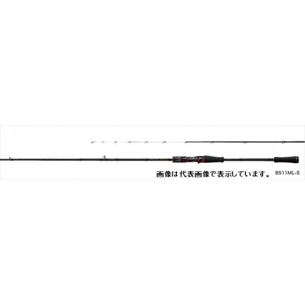 シマノ（SHIMANO） セフィアCI4+ メタルスッテ B66MS (ベイトタイプ 2