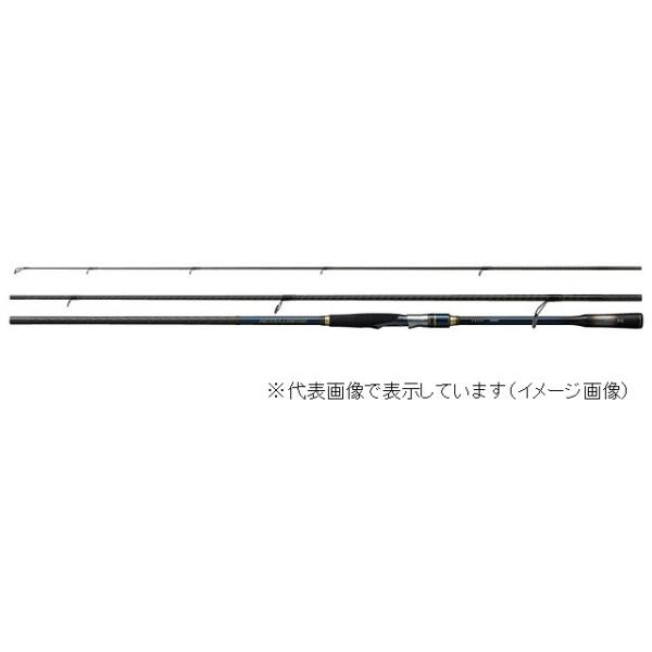 シーバス ロッド 3ピースの人気商品 通販 価格比較 価格 Com