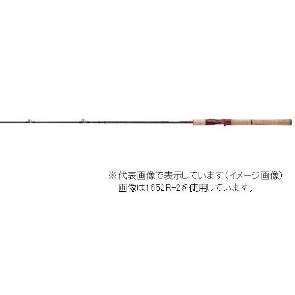 Scorpion 1602R-5 スピニングロッド Shimano SCORPION 1602R5 Rods buy at Fishingshop.kiwi