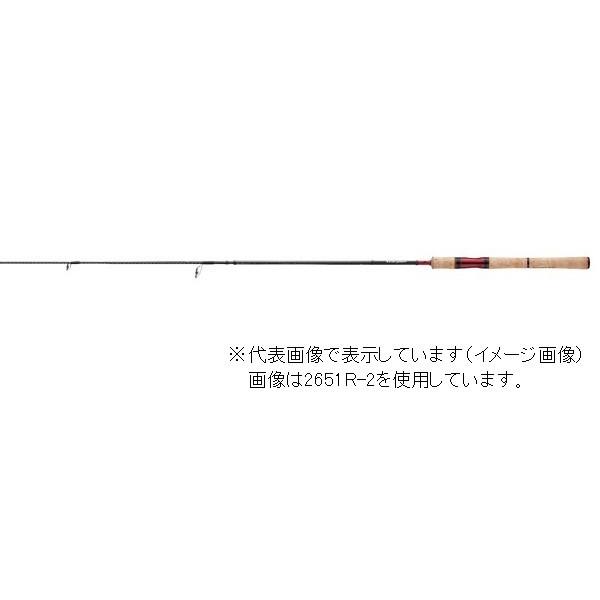 スコーピオン2651r-5 スコーピオンパックロッド　5ピースモデル スコーピオン2651r-5 パックロッド
