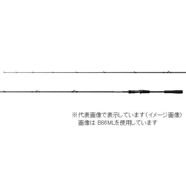 シマノ 18 ディアルーナ B96ML シーバスロッド【大型商品